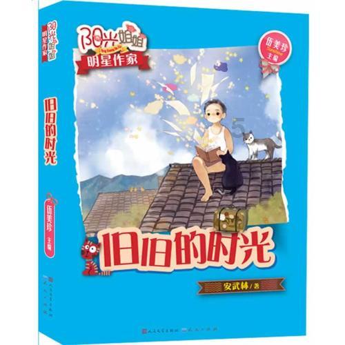 你的“毛孩子”安顿好了吗