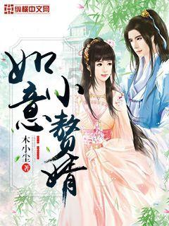 福州快递春节不打烊