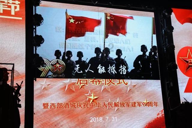 大无名森林逃生